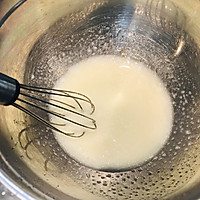 香葱海苔肉松戚风蛋糕的做法图解2