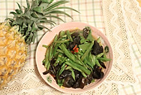 青椒炒扁豆的做法