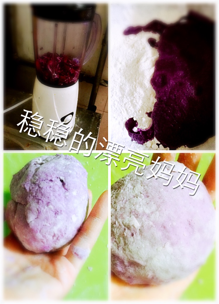 鲜虾蔬菜卷的做法图解3