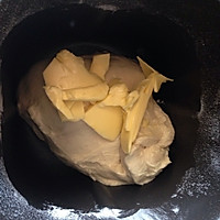 牛奶椰蓉吐司的做法图解6