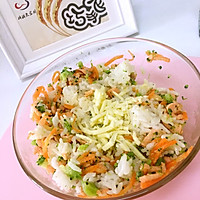 宝宝三文鱼焗饭的做法图解3