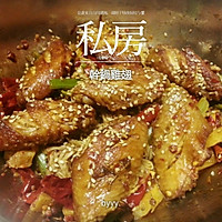 干锅鸡翅的做法图解6