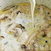 经典奶油蘑菇汤的做法图解7