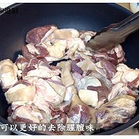 #冬季滋补花样吃法# 广东人的羊腩煲最适合冬天吃啦！滋补暖身的做法图解1
