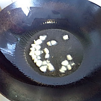 芦笋山药片#黑人牙膏一招致胜#的做法图解5