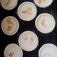 黄桃蛋挞的做法图解3
