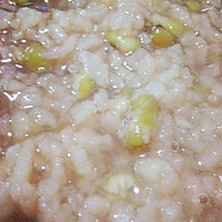 减肥养颜活血绿豆白米粥的做法图解3