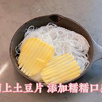 #唯有美食最粽要#香喷喷解馋，蒜蓉土豆玉米烤加拿大北极虾的做法图解8