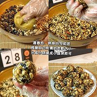 自制经典伍仁月饼馅的做法图解4