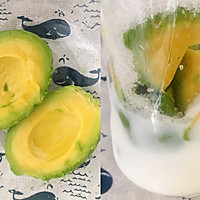0卡糖低脂燕麦酸奶牛油果挞的做法图解8