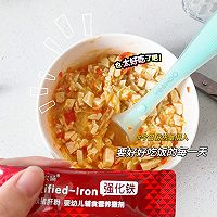 宝宝辅食|西红柿豆腐小面条的做法图解3