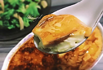 鲜掉眉毛的蒸蛋的做法
