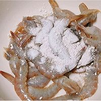 #葱伴侣豆瓣酱能蘸善炒#不用油炸，轻松做出鲜嫩酥脆干锅虾的做法图解3