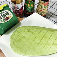#葱伴侣豆瓣酱能蘸善炒#酱香肉末拌茄子的做法图解2