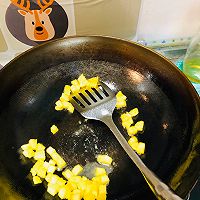 菠萝咖喱黄金饭的做法图解2
