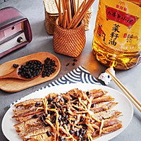 #向往的生活 就是外婆乡#姜丝豆豉烧熏鱼干的做法图解14