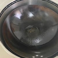 电饭锅韩式拌饭的做法图解3