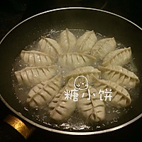 春意盎然【韭菜鸡蛋水煎饺】的做法图解12