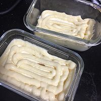 费碗豆乳盒子的做法图解17