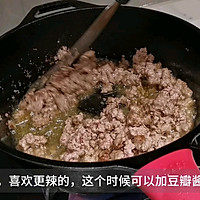 巨下饭的仔姜牛肉碎的做法图解8