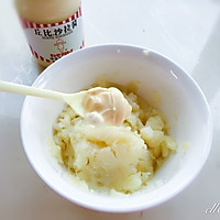 圣诞树沙拉#丘比轻食厨艺大赛#的做法图解3