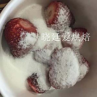 草莓炸弹蛋糕做法揭秘的做法图解8