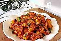 #感恩节为TA做顿饭#孜然鸡胸肉的做法