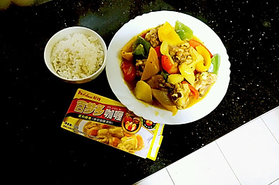 咖喱鸡肉饭