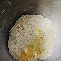 #莓语健康日记#意大利香料培根香芋面包的做法图解4