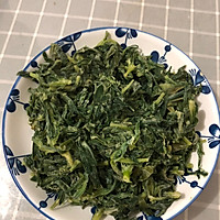 快手鲜蒸野菜（面条菜）的做法图解8