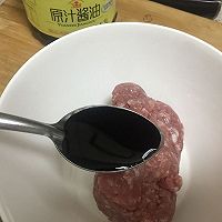 mini猪排堡（多汁肉排做起来）的做法图解1
