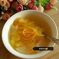 鲜橙梨汤的做法图解9