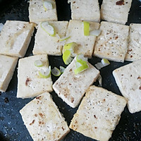 利仁电饼铛试用之椒麻豆腐的做法图解4
