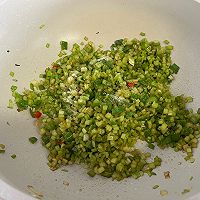螺丝椒炒香芹的做法图解10