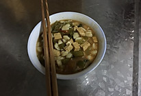 麻食的做法