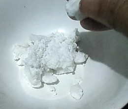 切糕的做法