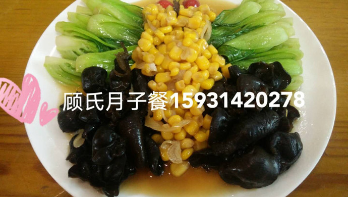 顾氏月子餐时蔬烩彩蝶15931420278