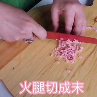 #花样闹元宵#葱香四溢加拿大北极虾口蘑焗蛋盅的做法图解2