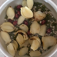 薏米绿豆百合饮的做法图解1
