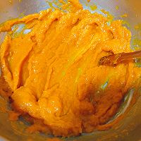 #开启冬日滋补新吃法#不加一滴水的南瓜馒头的做法图解3