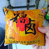 冰爽凉菜 糟鸡爪的做法图解6