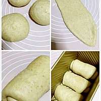 全麦面包的做法图解4