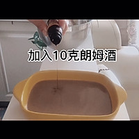 #豆果10周年生日快乐#提拉米苏的做法图解6