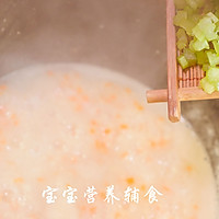 银鱼芹菜粥的做法图解14