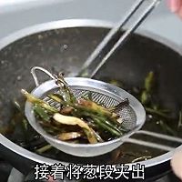 满屋葱香的葱油拌面的做法图解4