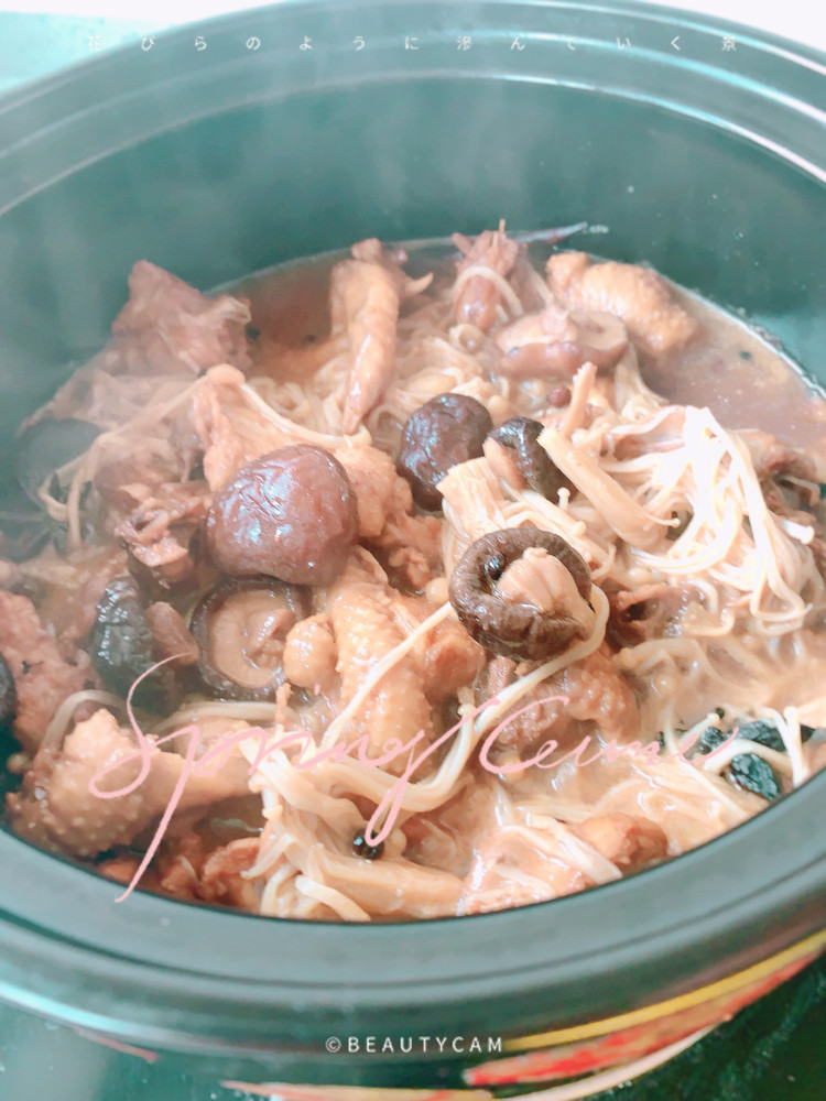 汤汁浓郁拌饭超好吃的砂锅香菇炖鸡肉的做法
