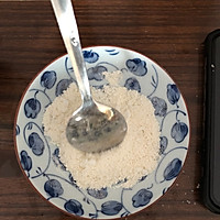 糖糕的做法图解2