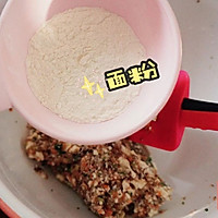 猪肉豆腐芹菜小饼的做法图解6