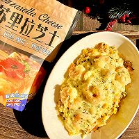 虾仁芝士焗饭的做法图解12