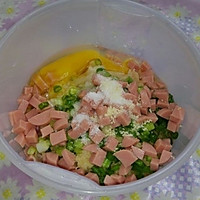 葱香土豆煎饼的做法图解2
